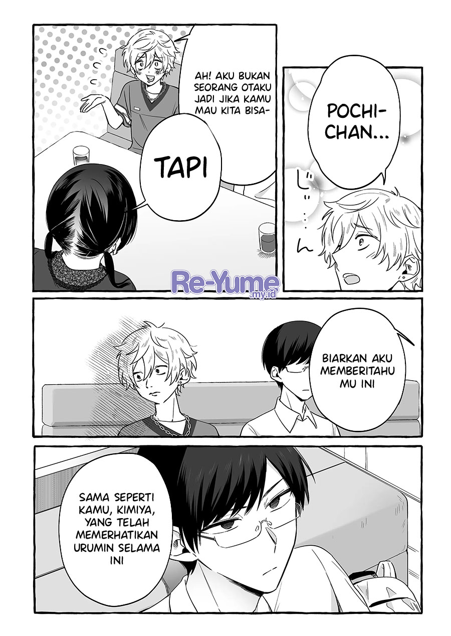Damedol to Sekai ni Hitori Dake no Fan (Serialization) chapter 16