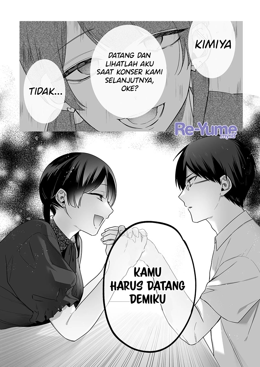 Damedol to Sekai ni Hitori Dake no Fan (Serialization) chapter 16