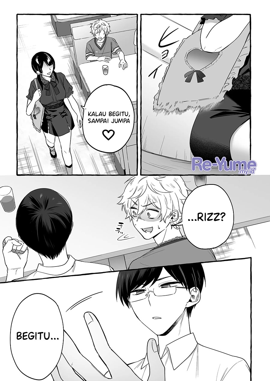 Damedol to Sekai ni Hitori Dake no Fan (Serialization) chapter 16