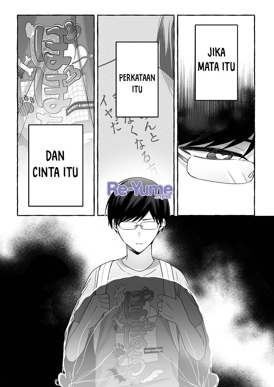 Damedol to Sekai ni Hitori Dake no Fan (Serialization) chapter 16