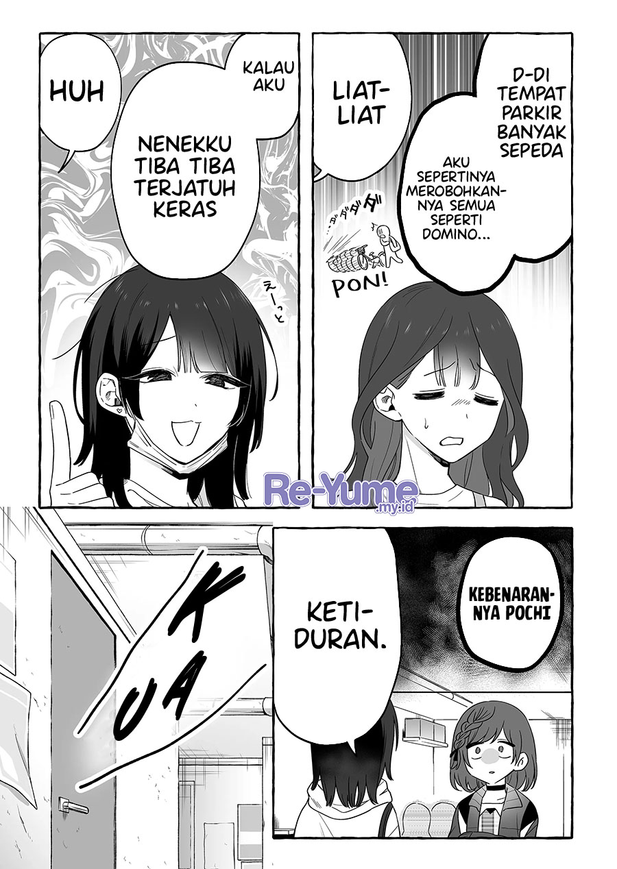 Damedol to Sekai ni Hitori Dake no Fan (Serialization) chapter 17