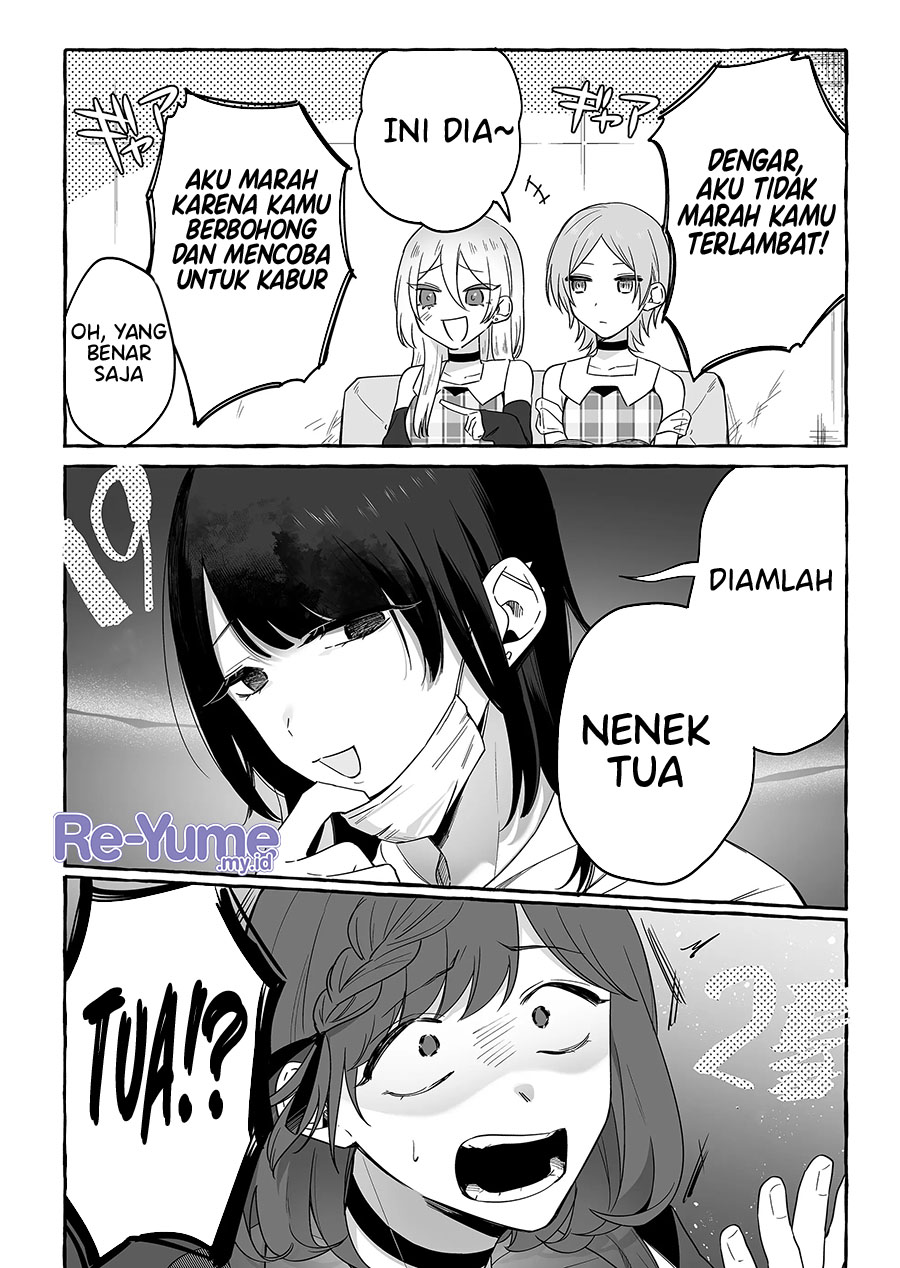 Damedol to Sekai ni Hitori Dake no Fan (Serialization) chapter 17