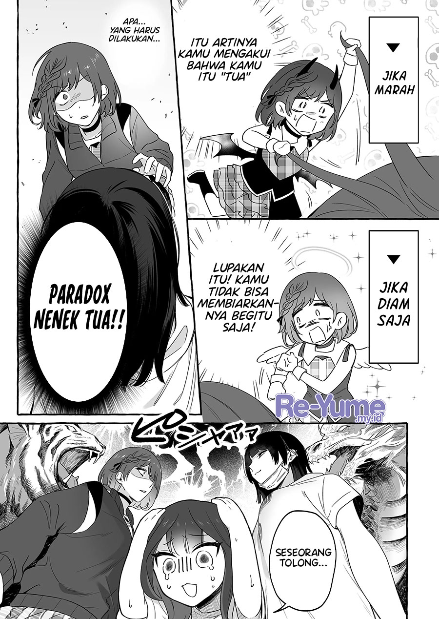 Damedol to Sekai ni Hitori Dake no Fan (Serialization) chapter 17