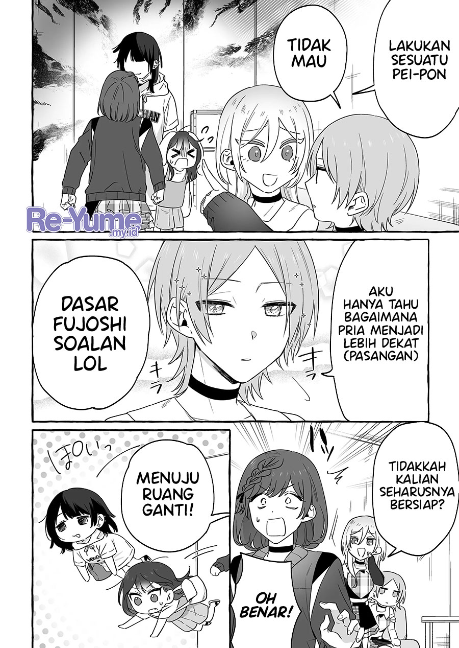 Damedol to Sekai ni Hitori Dake no Fan (Serialization) chapter 17