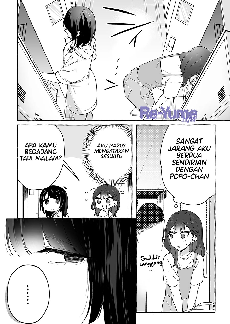 Damedol to Sekai ni Hitori Dake no Fan (Serialization) chapter 17