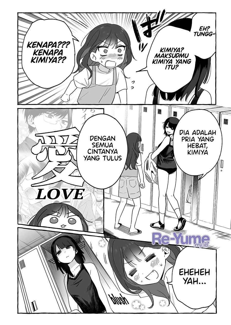 Damedol to Sekai ni Hitori Dake no Fan (Serialization) chapter 17