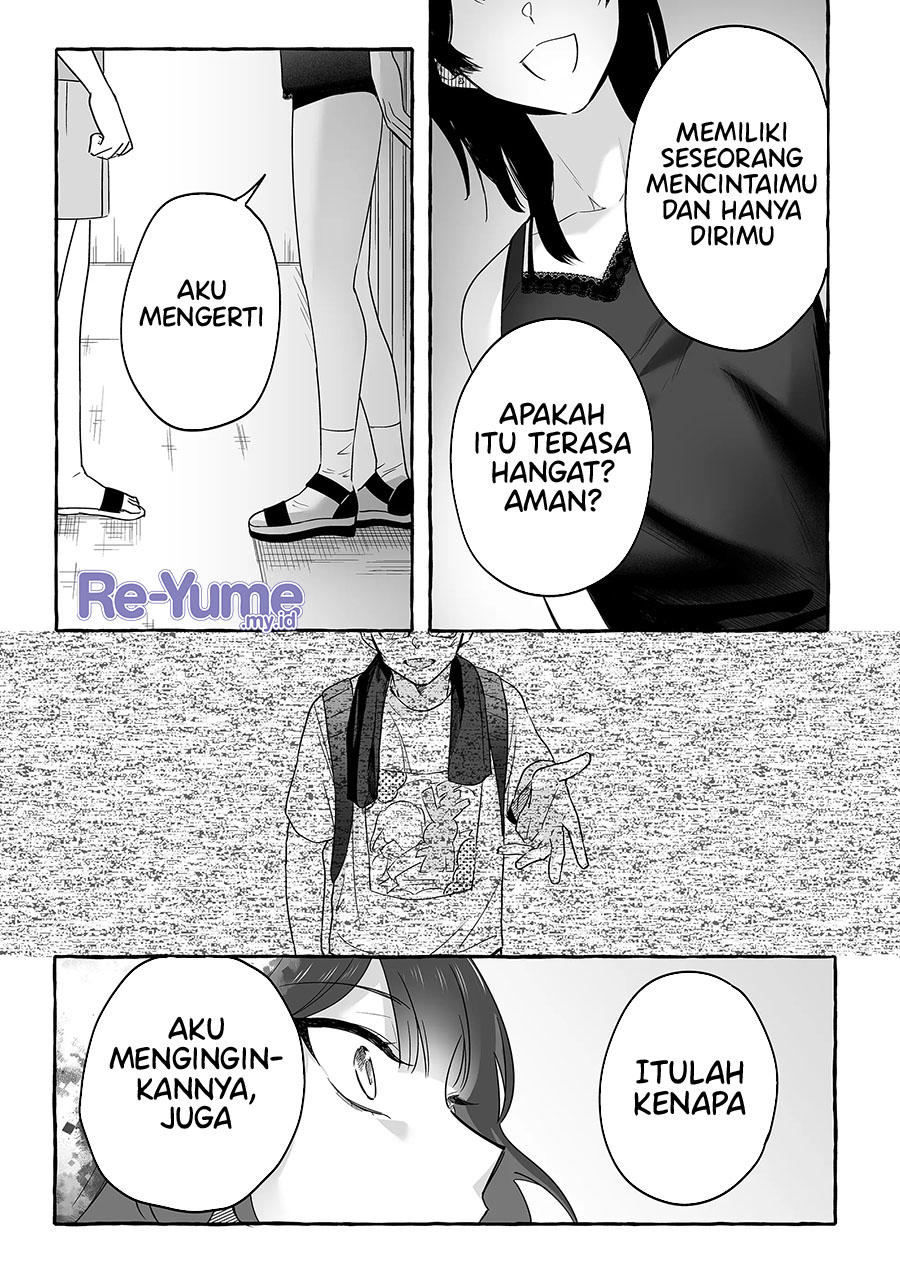 Damedol to Sekai ni Hitori Dake no Fan (Serialization) chapter 17
