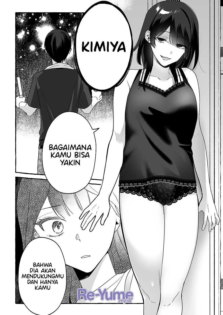 Damedol to Sekai ni Hitori Dake no Fan (Serialization) chapter 17