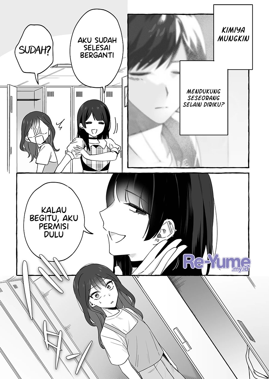 Damedol to Sekai ni Hitori Dake no Fan (Serialization) chapter 17