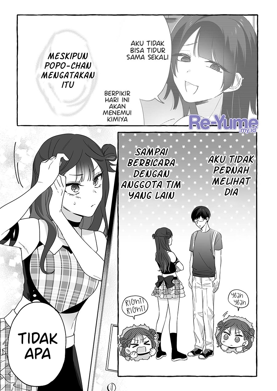 Damedol to Sekai ni Hitori Dake no Fan (Serialization) chapter 17