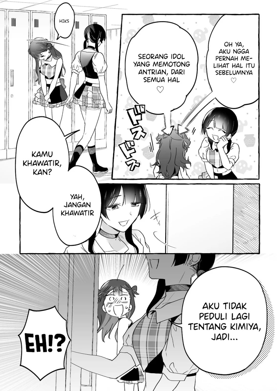 Damedol to Sekai ni Hitori Dake no Fan (Serialization) chapter 20