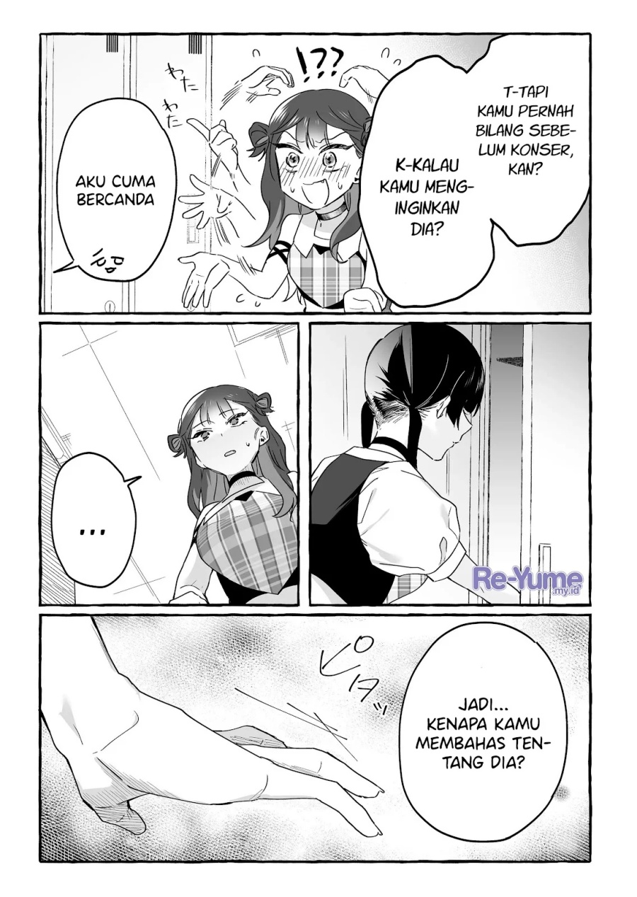Damedol to Sekai ni Hitori Dake no Fan (Serialization) chapter 20
