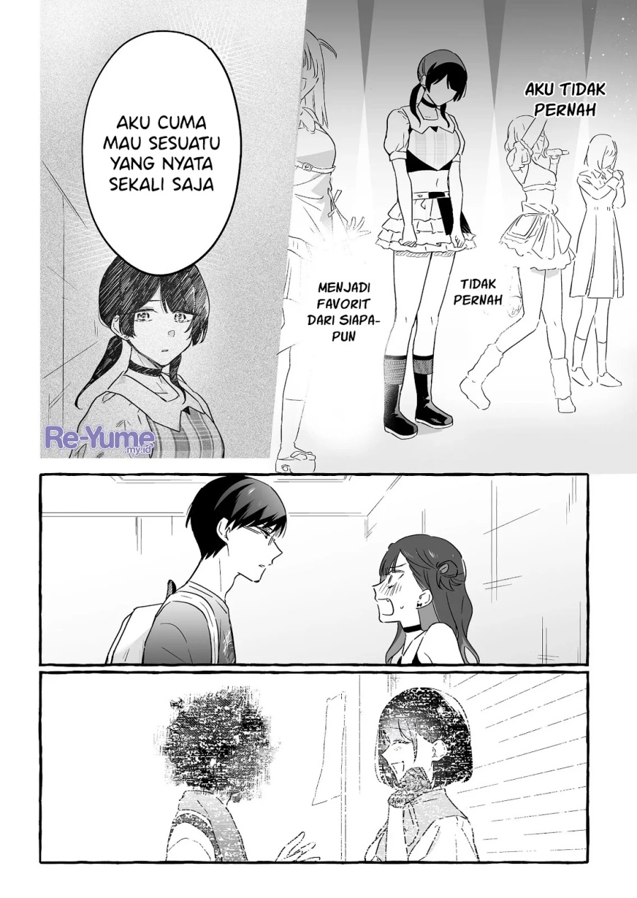 Damedol to Sekai ni Hitori Dake no Fan (Serialization) chapter 20