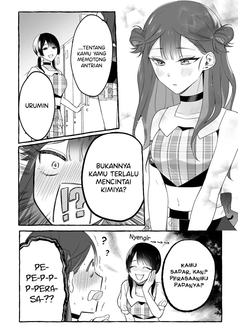 Damedol to Sekai ni Hitori Dake no Fan (Serialization) chapter 20