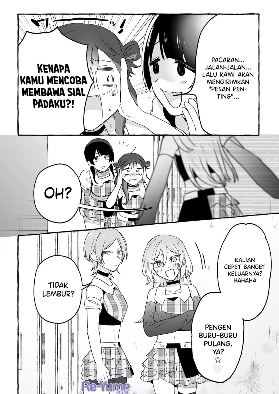 Damedol to Sekai ni Hitori Dake no Fan (Serialization) chapter 20