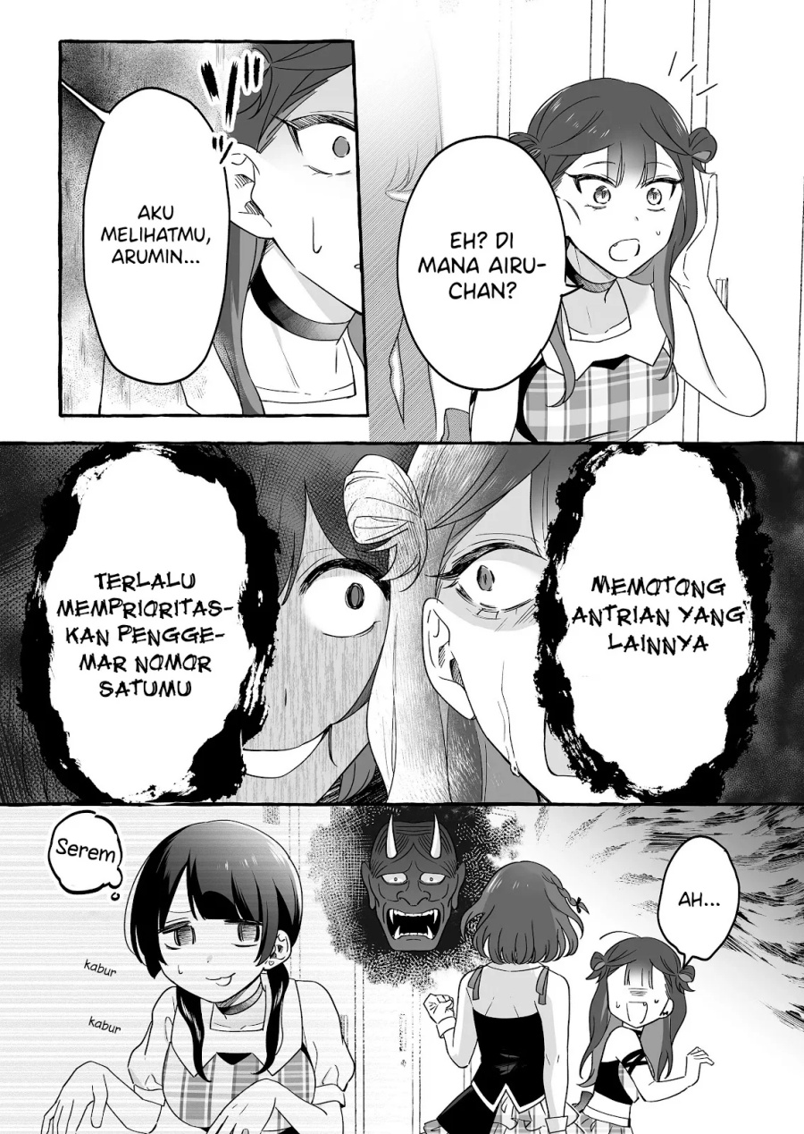 Damedol to Sekai ni Hitori Dake no Fan (Serialization) chapter 20