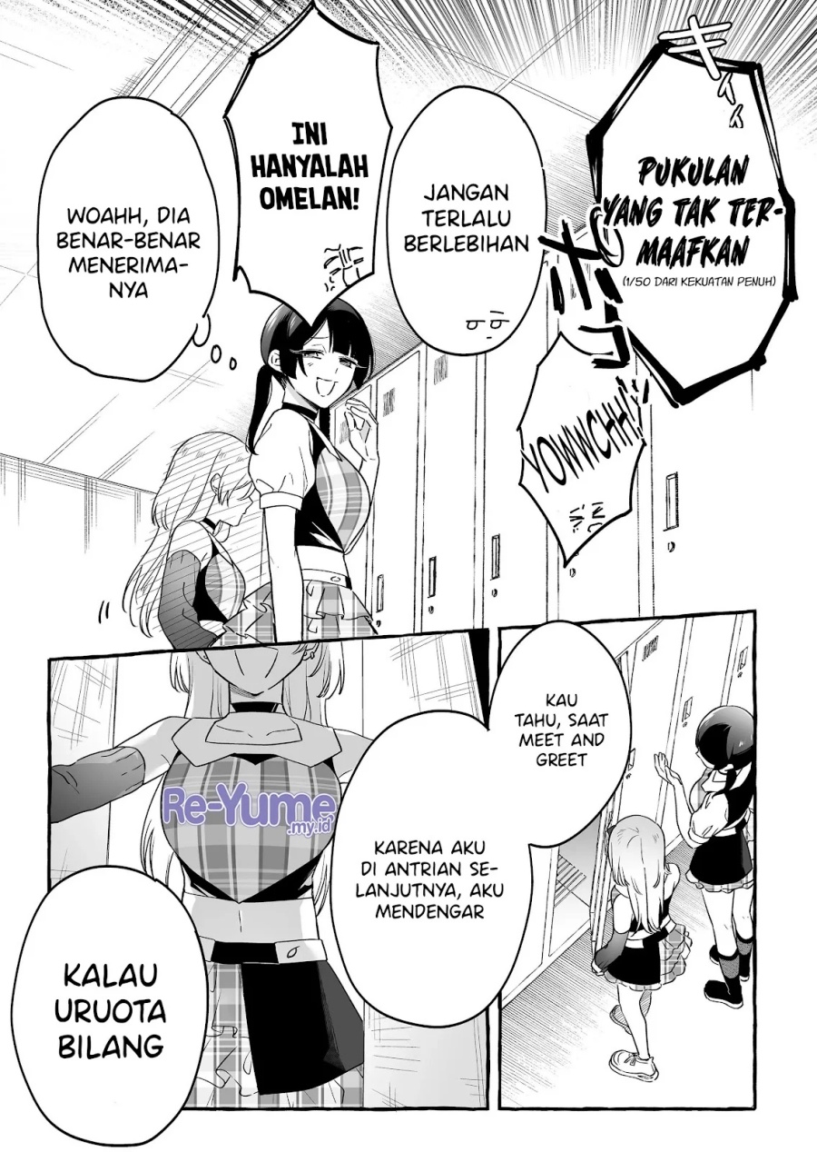 Damedol to Sekai ni Hitori Dake no Fan (Serialization) chapter 20