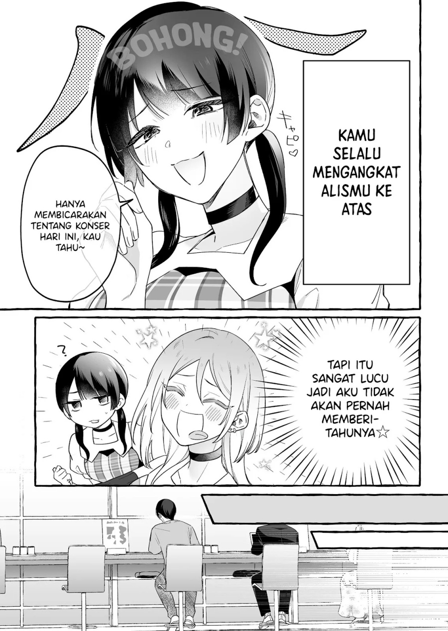 Damedol to Sekai ni Hitori Dake no Fan (Serialization) chapter 20