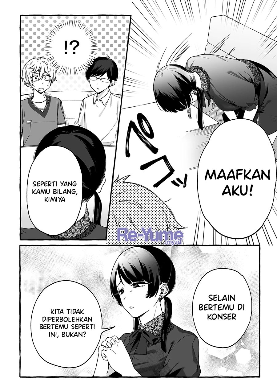 Damedol to Sekai ni Hitori Dake no Fan (Serialization) Chapter 16 Bahasa Indonesia