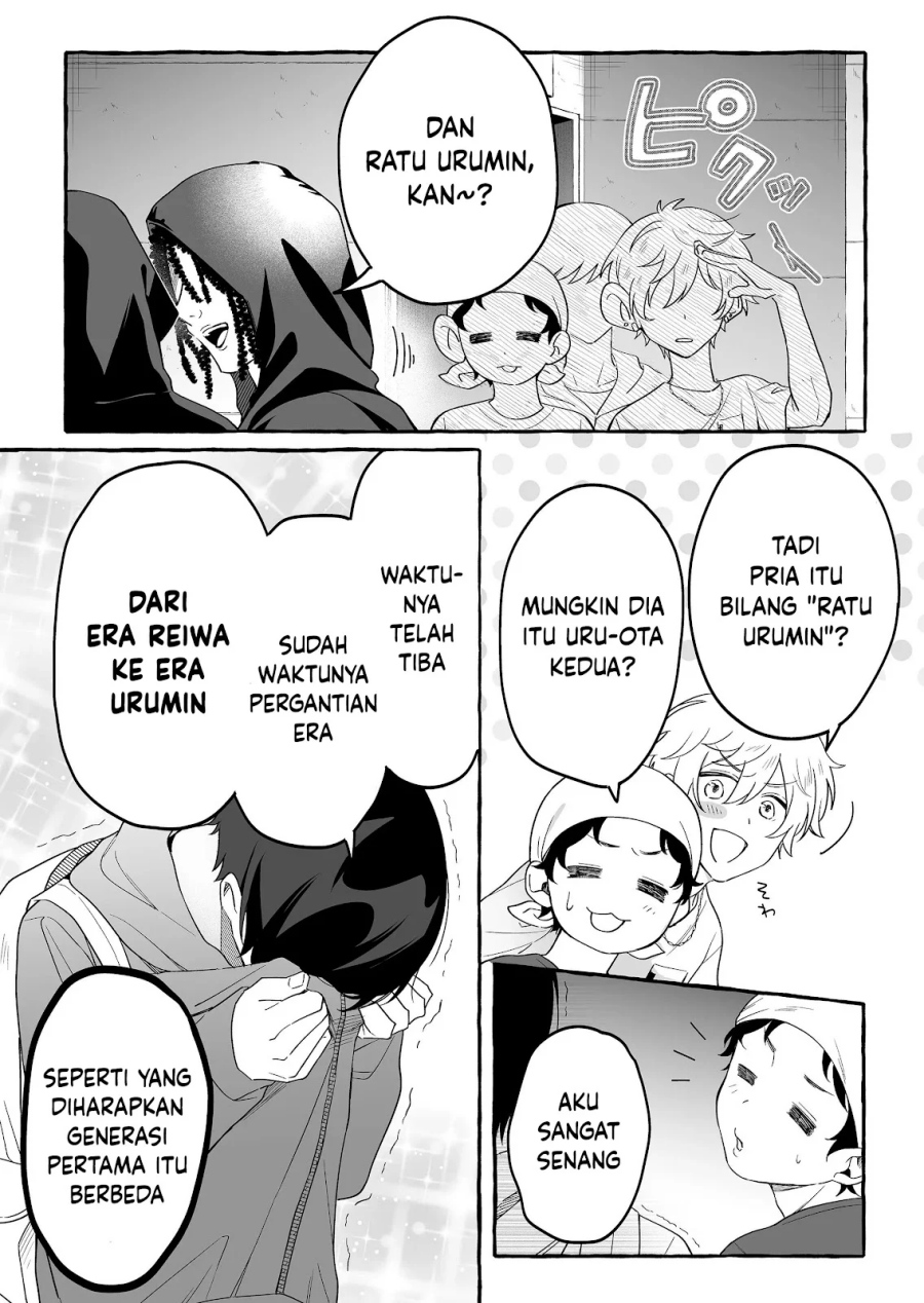 Damedol to Sekai ni Hitori Dake no Fan (Serialization) Chapter 25 Bahasa Indonesia