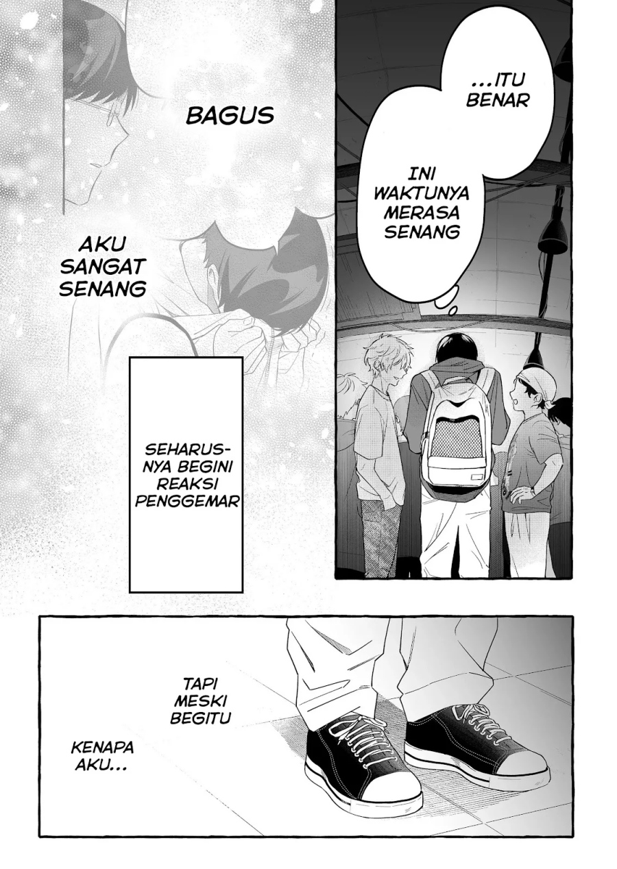 Damedol to Sekai ni Hitori Dake no Fan (Serialization) Chapter 25 Bahasa Indonesia