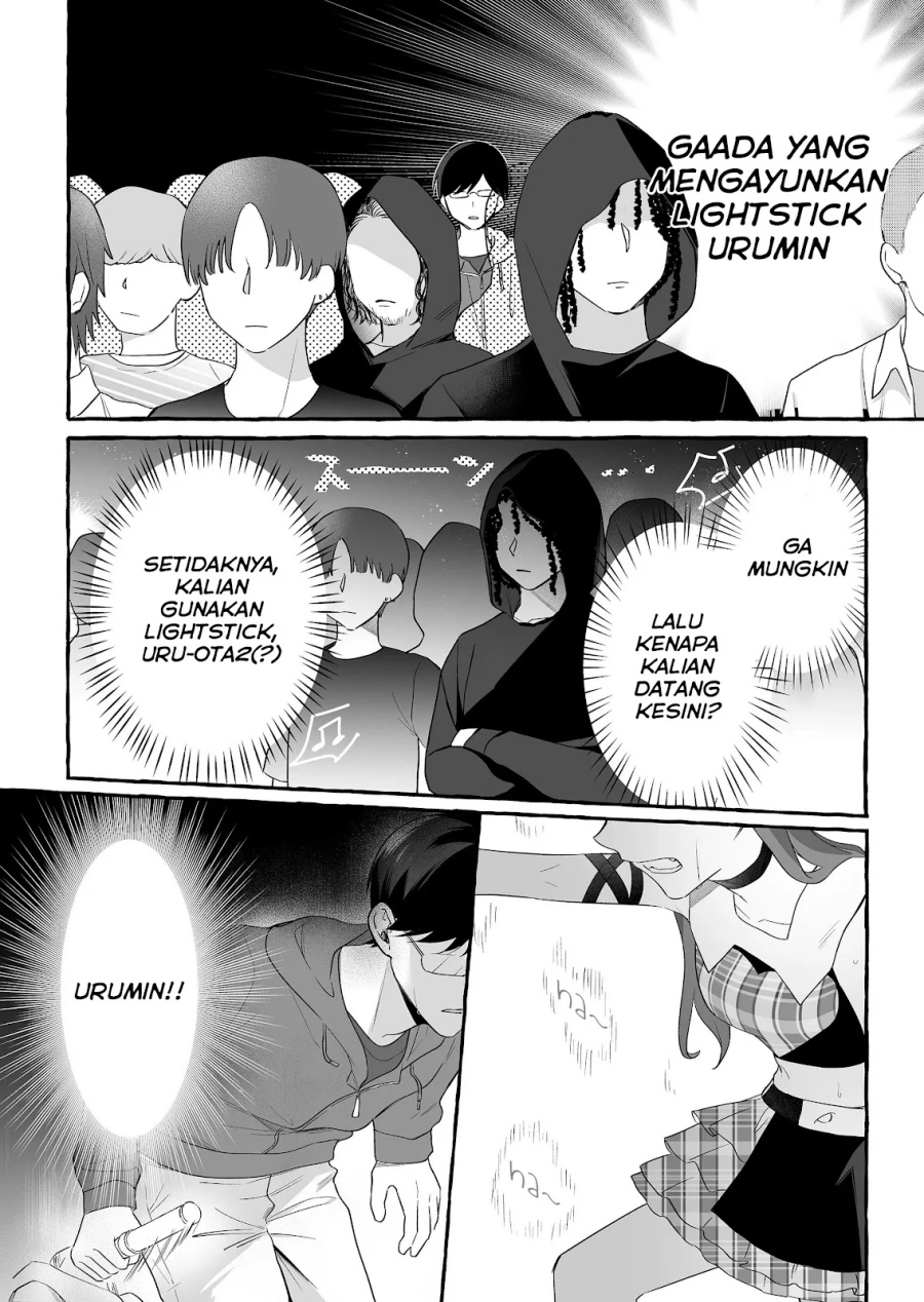 Damedol to Sekai ni Hitori Dake no Fan (Serialization) Chapter 25 Bahasa Indonesia