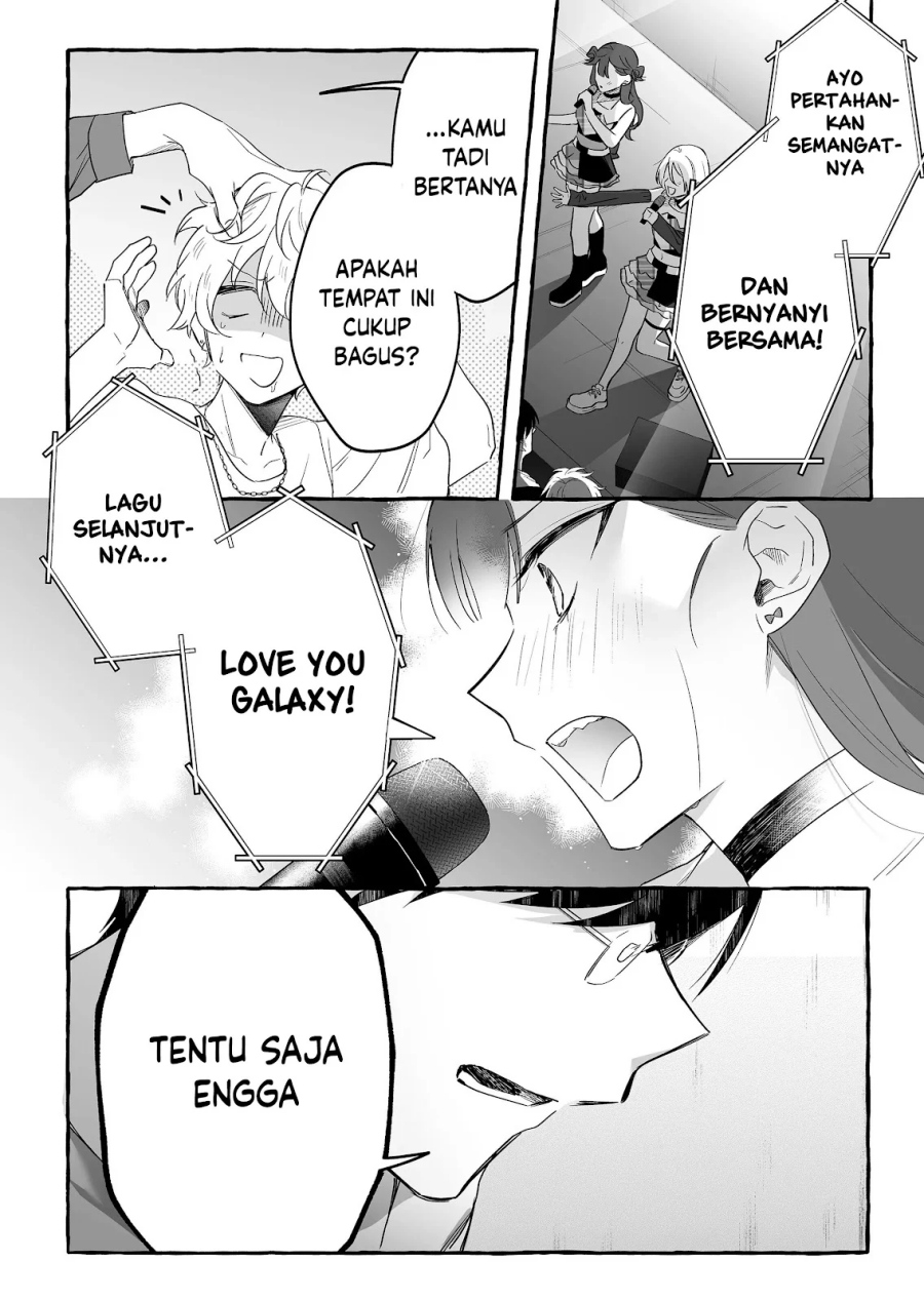 Damedol to Sekai ni Hitori Dake no Fan (Serialization) Chapter 25 Bahasa Indonesia