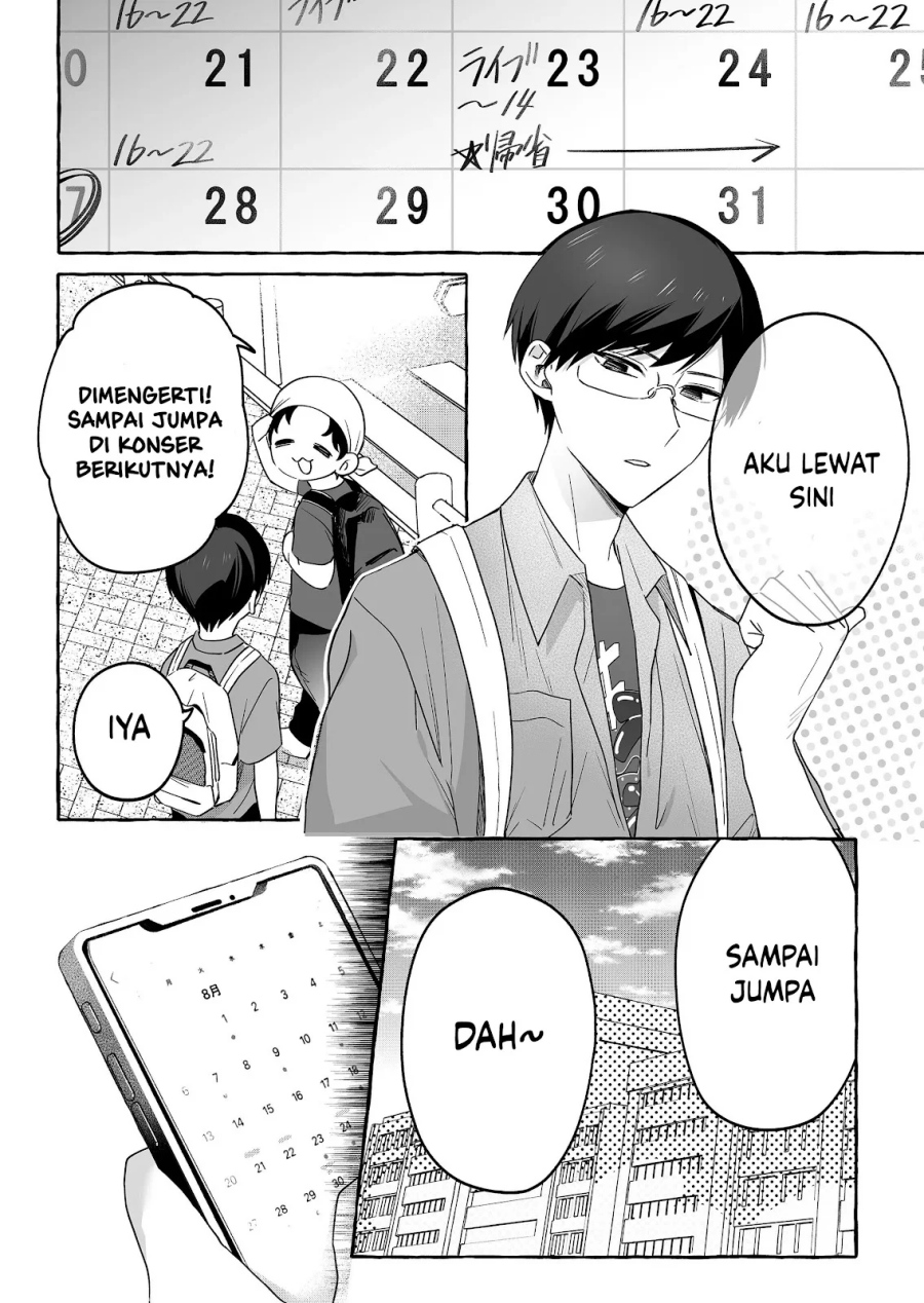 Damedol to Sekai ni Hitori Dake no Fan (Serialization) Chapter 32 Bahasa Indonesia