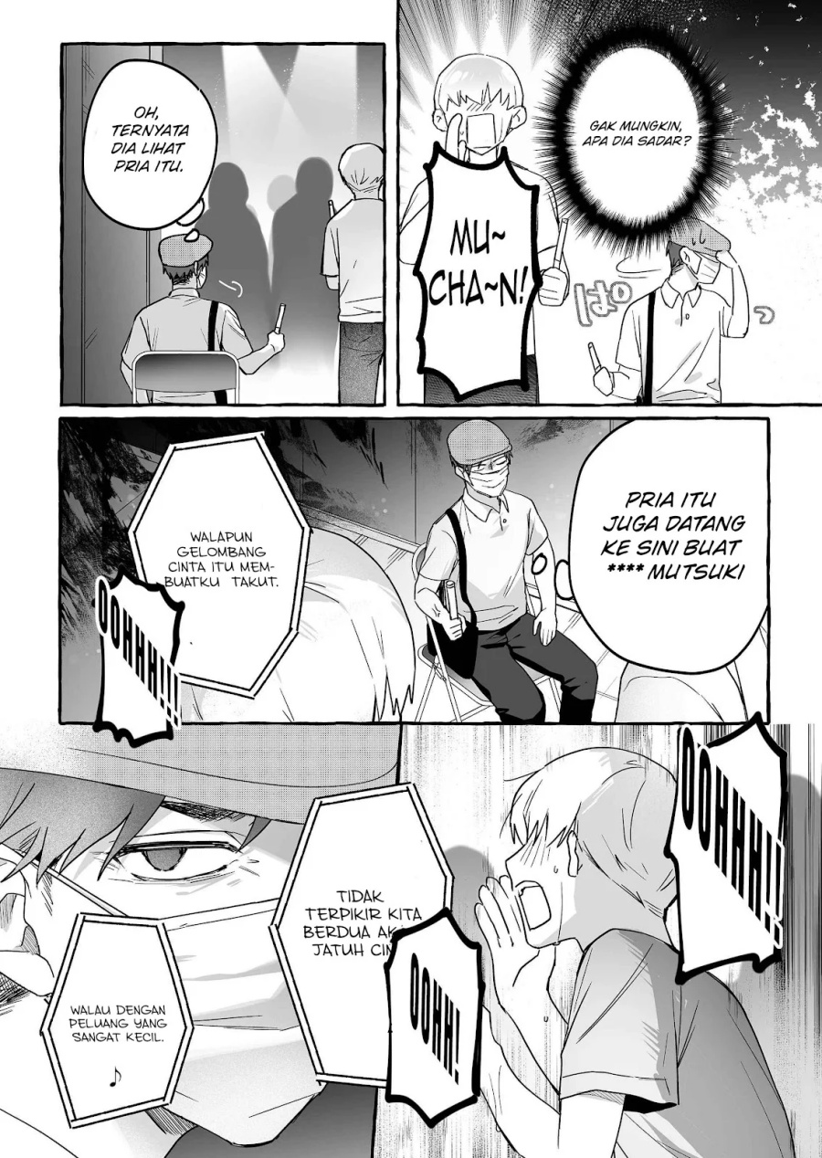 Damedol to Sekai ni Hitori Dake no Fan (Serialization) Chapter 38 Bahasa Indonesia