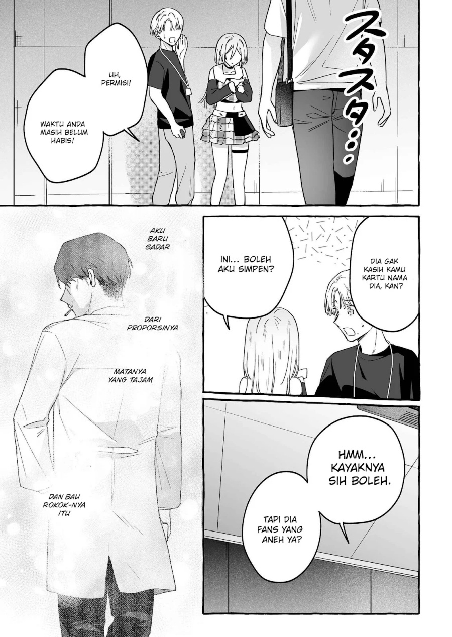 Damedol to Sekai ni Hitori Dake no Fan (Serialization) Chapter 38 Bahasa Indonesia
