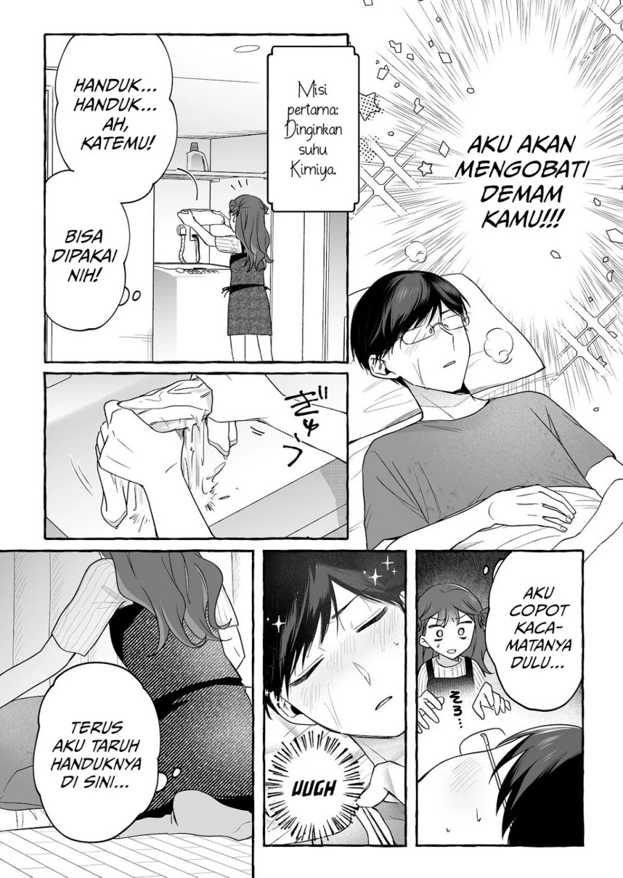 Damedol to Sekai ni Hitori Dake no Fan (Serialization) Chapter 44 Bahasa Indonesia