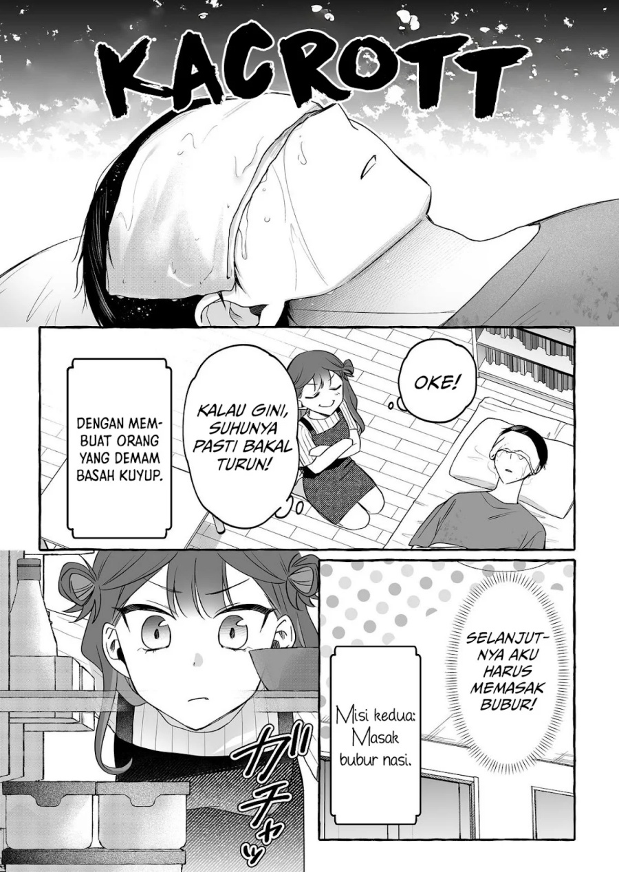 Damedol to Sekai ni Hitori Dake no Fan (Serialization) Chapter 44 Bahasa Indonesia