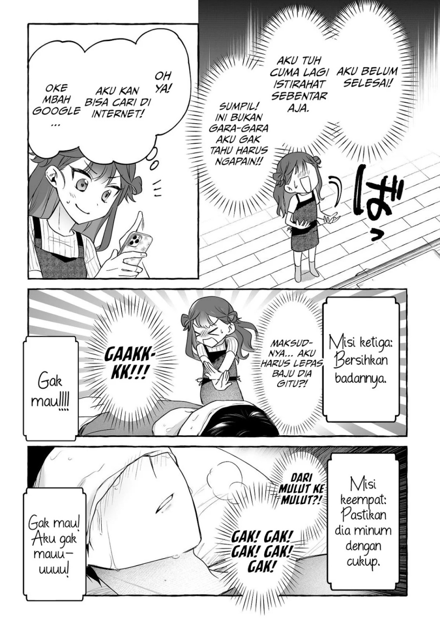 Damedol to Sekai ni Hitori Dake no Fan (Serialization) Chapter 44 Bahasa Indonesia