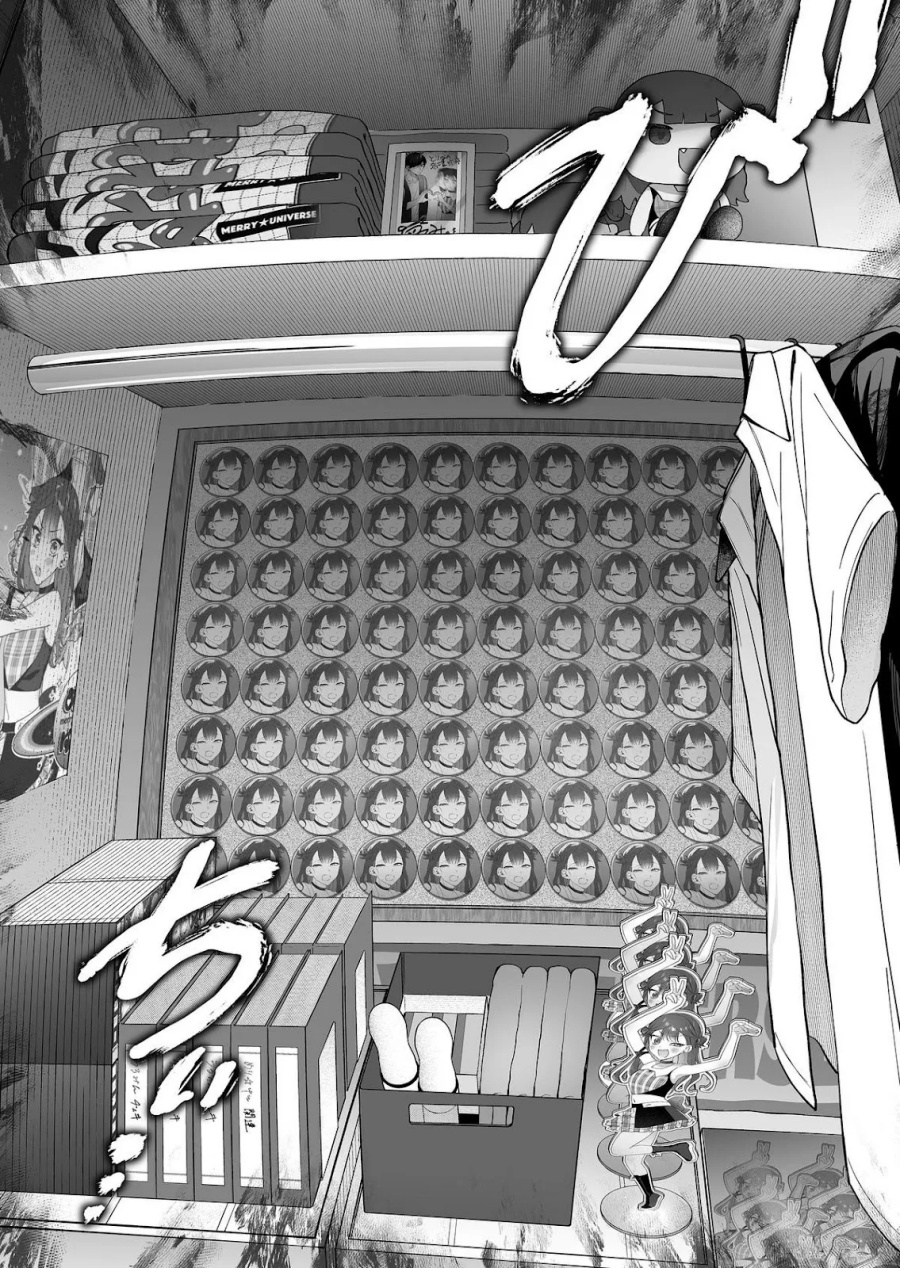 Damedol to Sekai ni Hitori Dake no Fan (Serialization) Chapter 44 Bahasa Indonesia