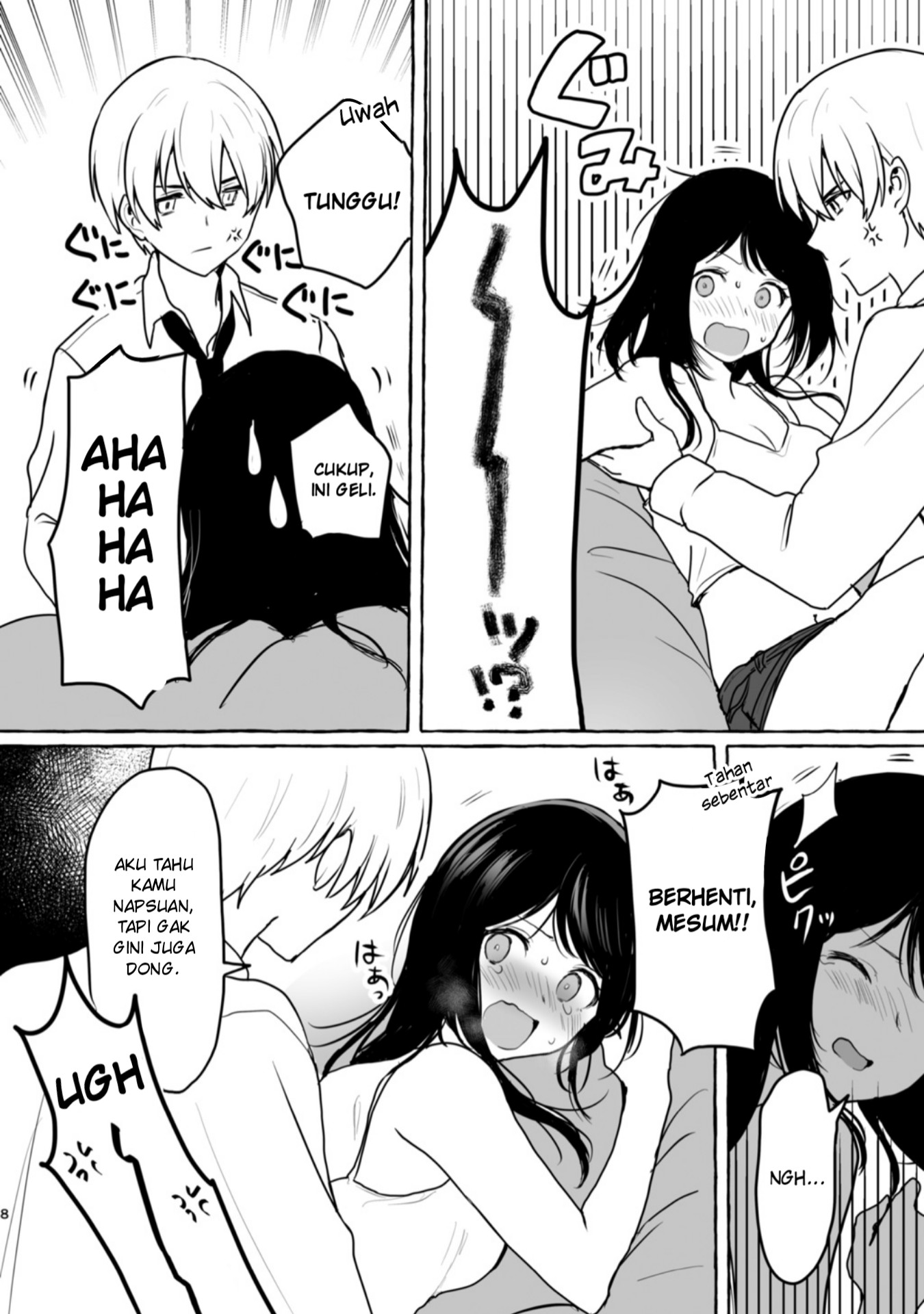 Damena Onee-san demo sukida yo ne? chapter 1
