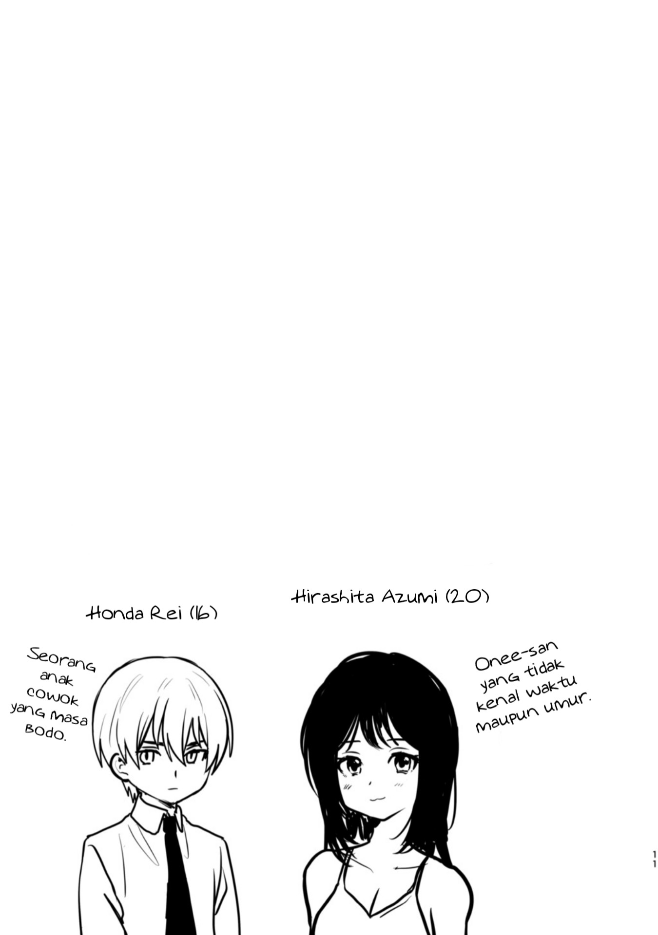 Damena Onee-san demo sukida yo ne? chapter 1