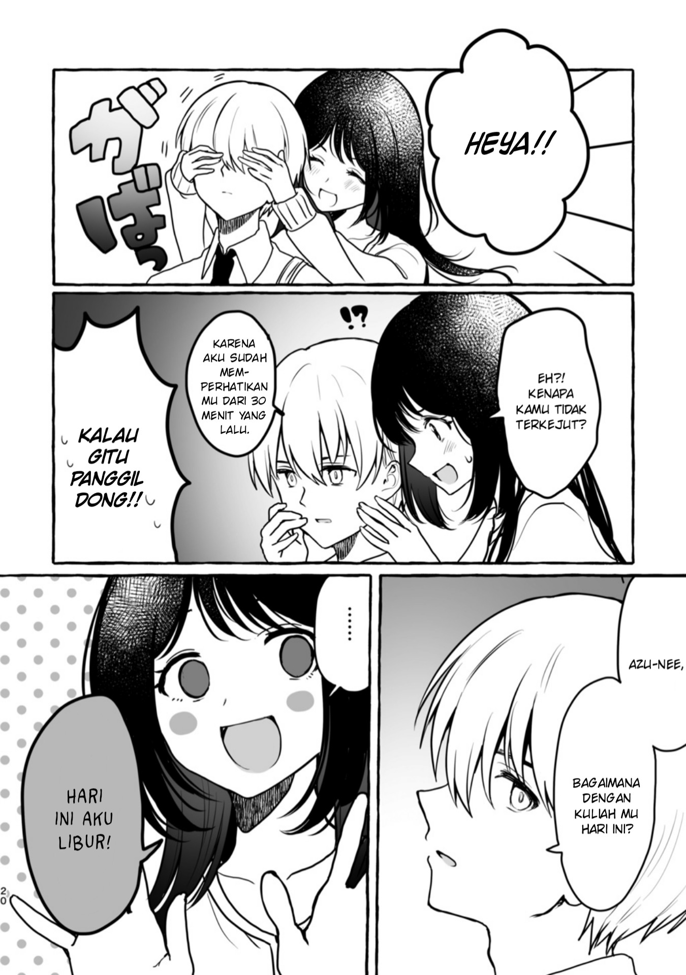 Damena Onee-san demo sukida yo ne? chapter 3