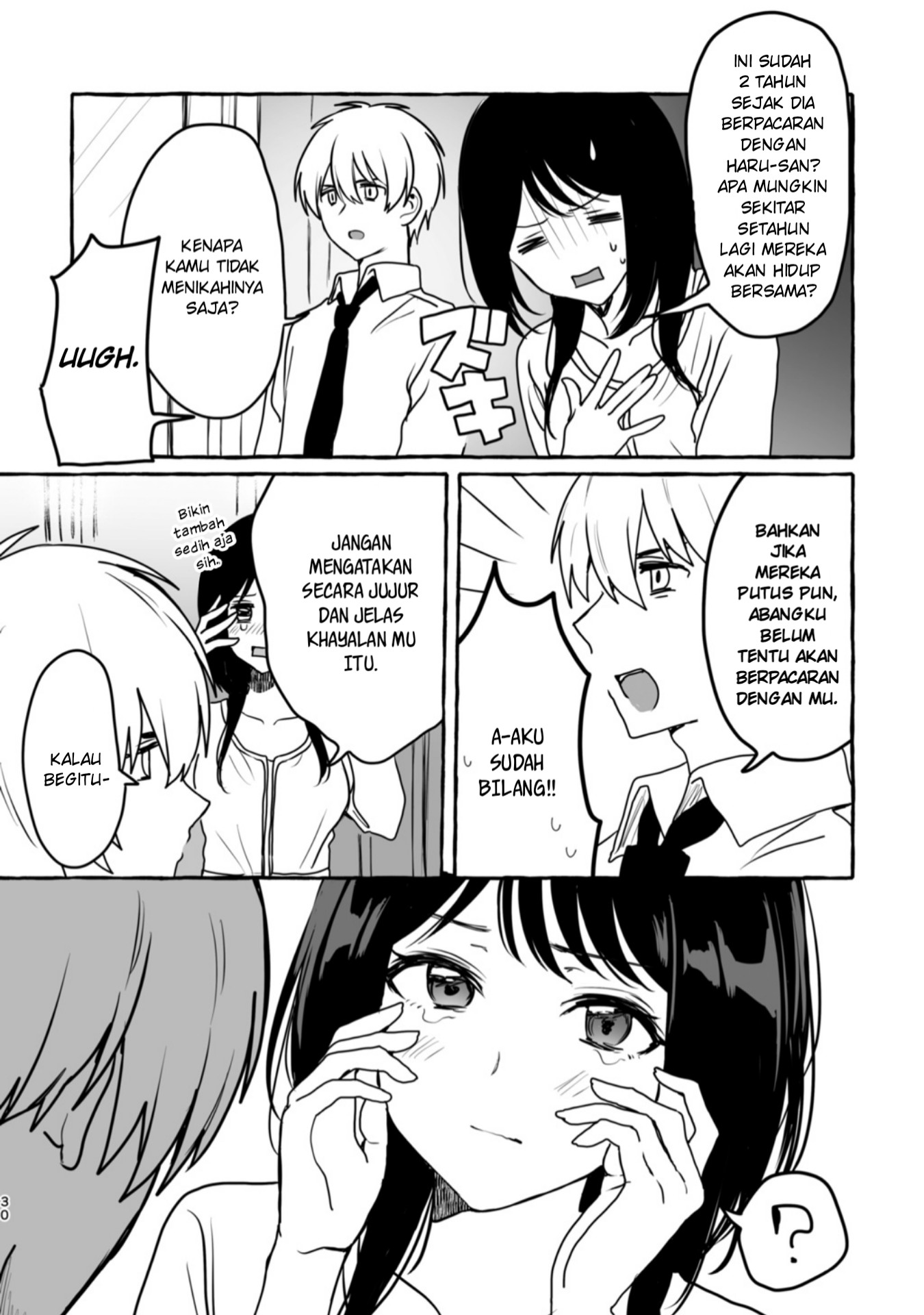 Damena Onee-san demo sukida yo ne? chapter 3