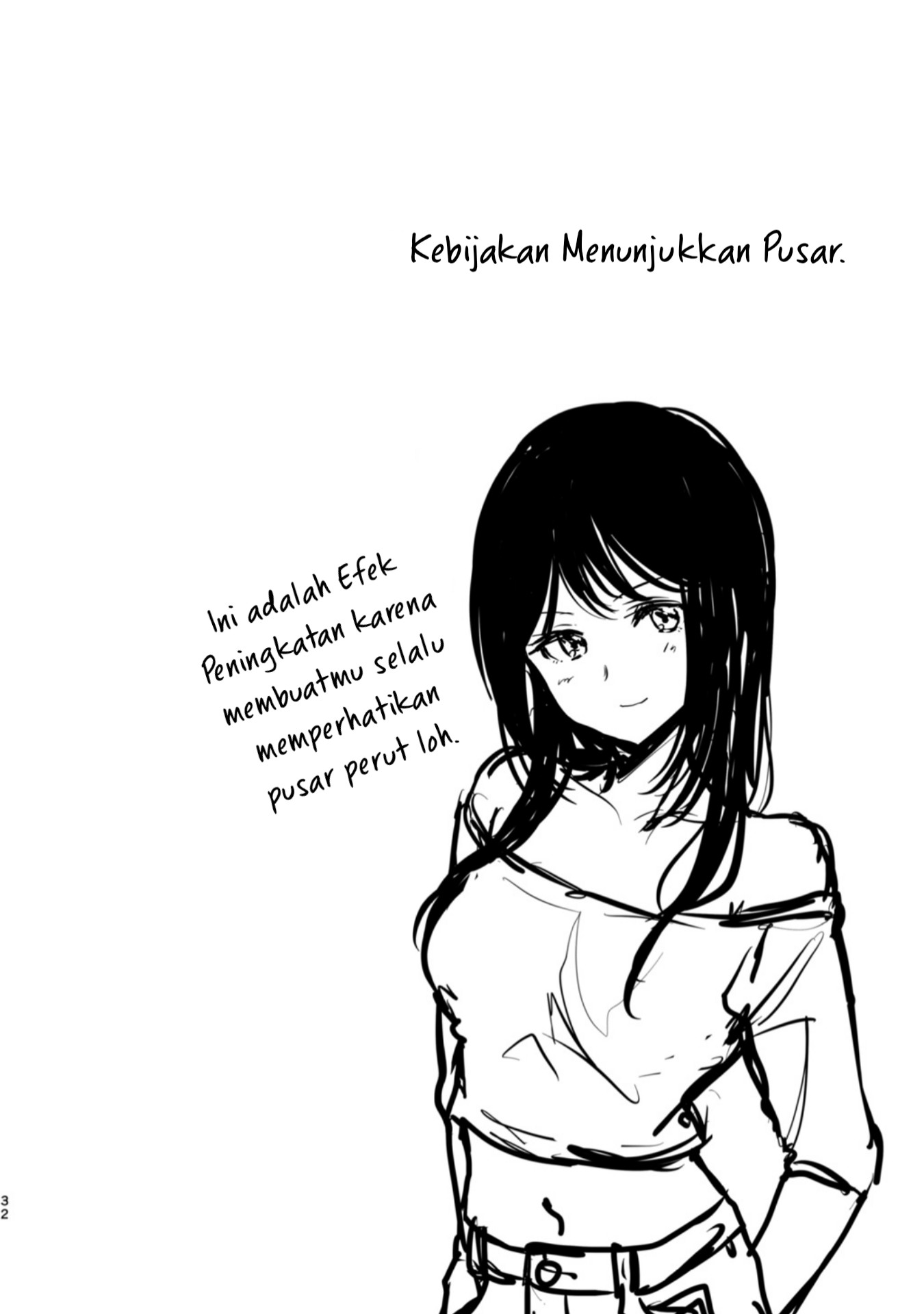 Damena Onee-san demo sukida yo ne? chapter 3