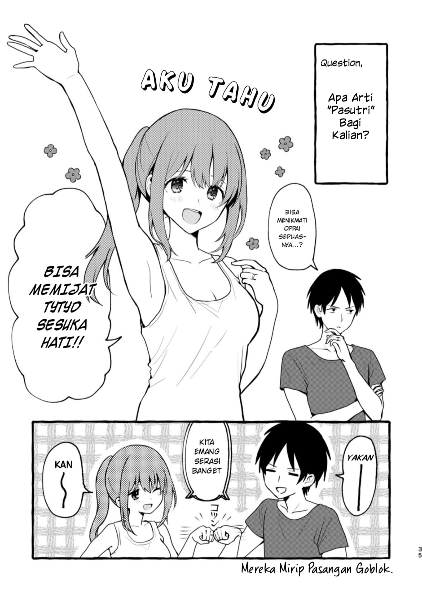 Damena Onee-san demo sukida yo ne? chapter 4