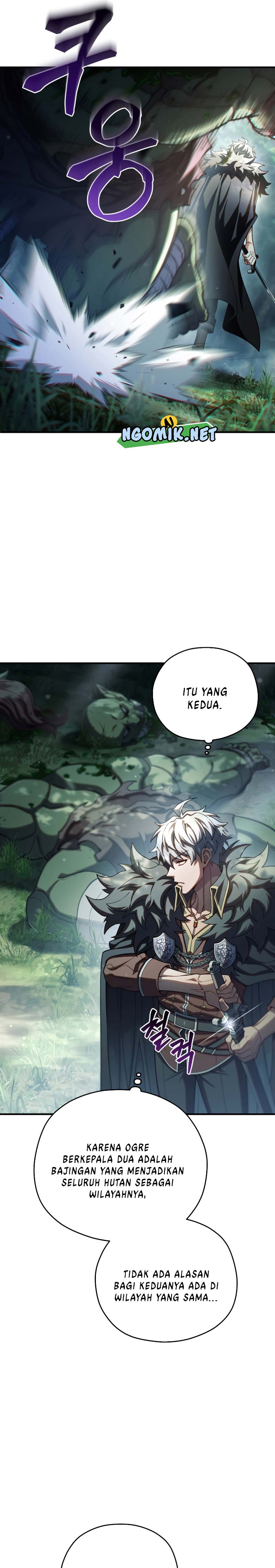 Damn Reincarnation Chapter 71 Bahasa Indonesia