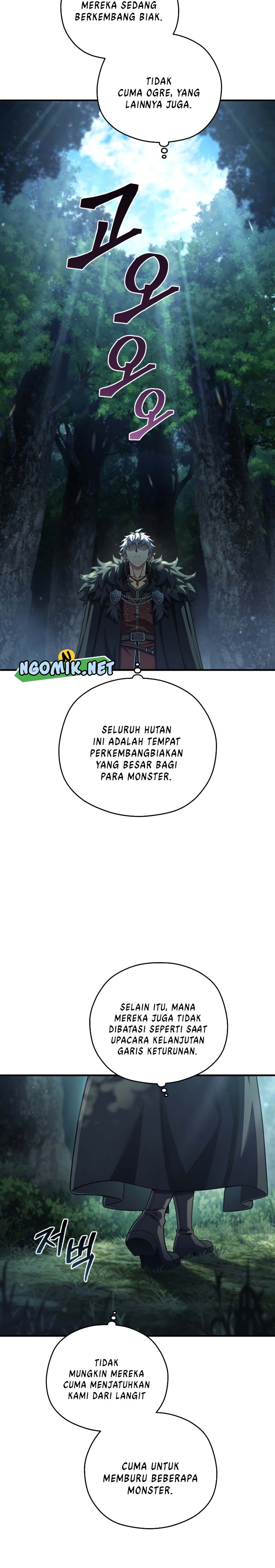 Damn Reincarnation Chapter 71 Bahasa Indonesia