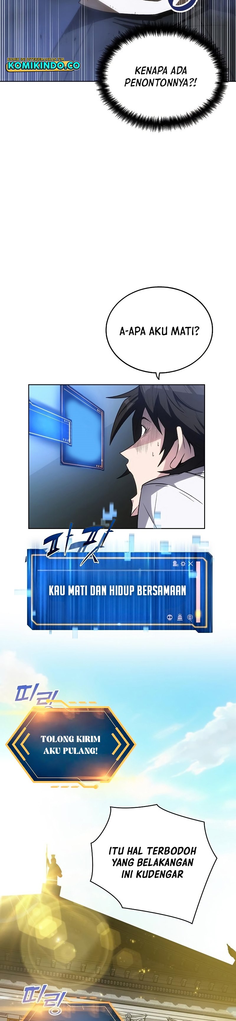 Dangerous Dungeon Escape chapter 1