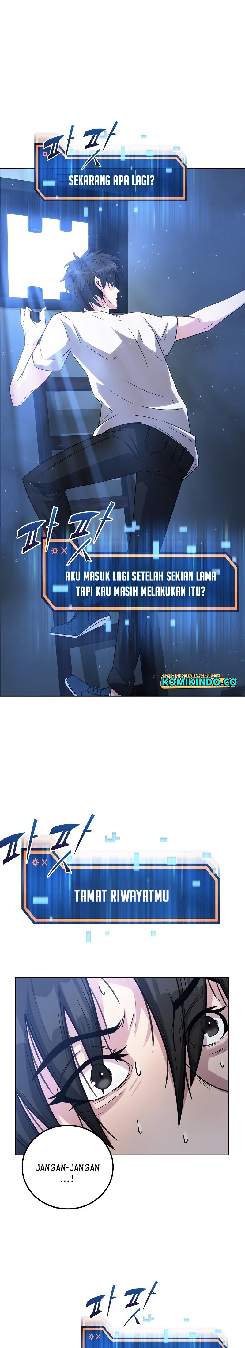 Dangerous Dungeon Escape chapter 1