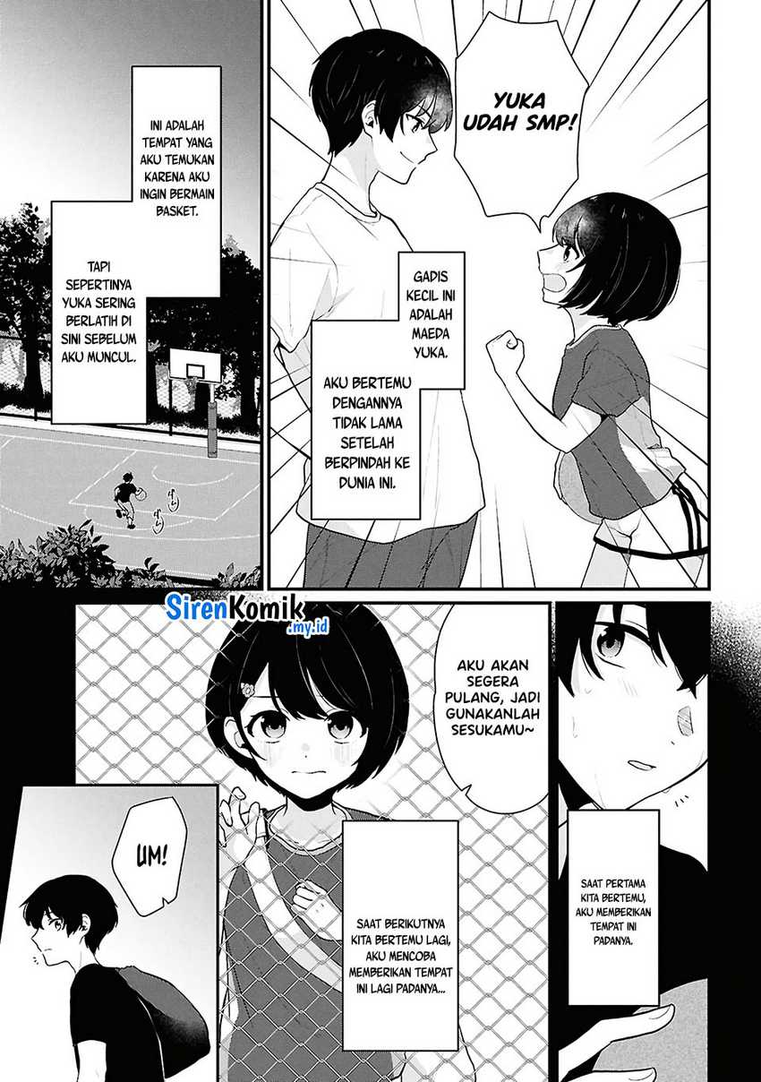 Danjohi 1:5 no Sekai demo Futsu ni Ikirareru to Omotta? ~ Geki Juu Kanjou na Kanojotachi ga Mujikaku Danshi ni Honrousaretara chapter 3