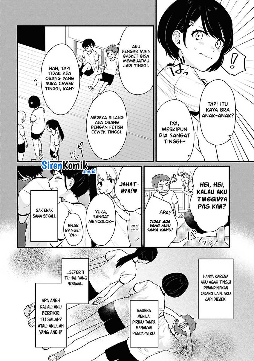 Danjohi 1:5 no Sekai demo Futsu ni Ikirareru to Omotta? ~ Geki Juu Kanjou na Kanojotachi ga Mujikaku Danshi ni Honrousaretara chapter 3