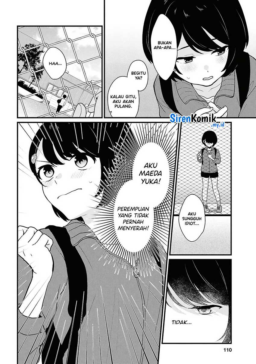 Danjohi 1:5 no Sekai demo Futsu ni Ikirareru to Omotta? ~ Geki Juu Kanjou na Kanojotachi ga Mujikaku Danshi ni Honrousaretara chapter 3