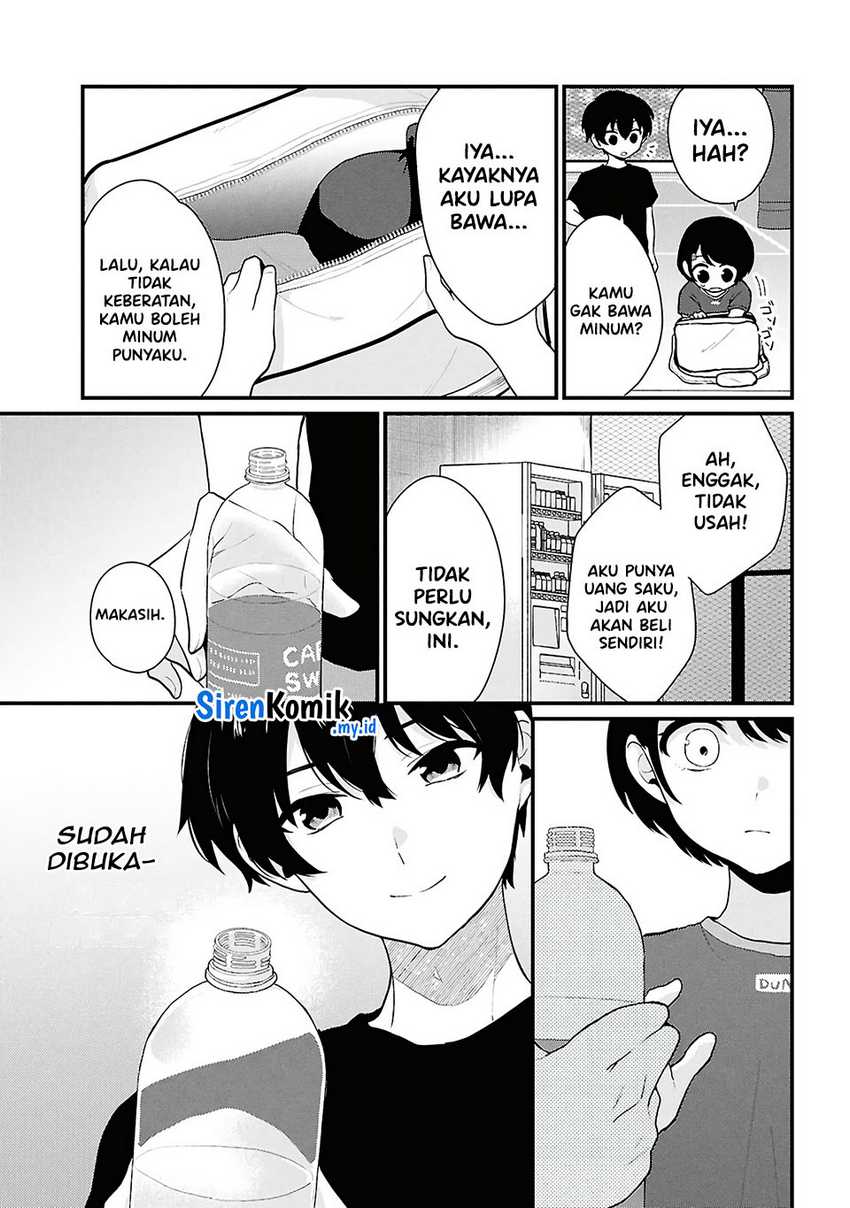 Danjohi 1:5 no Sekai demo Futsu ni Ikirareru to Omotta? ~ Geki Juu Kanjou na Kanojotachi ga Mujikaku Danshi ni Honrousaretara chapter 3