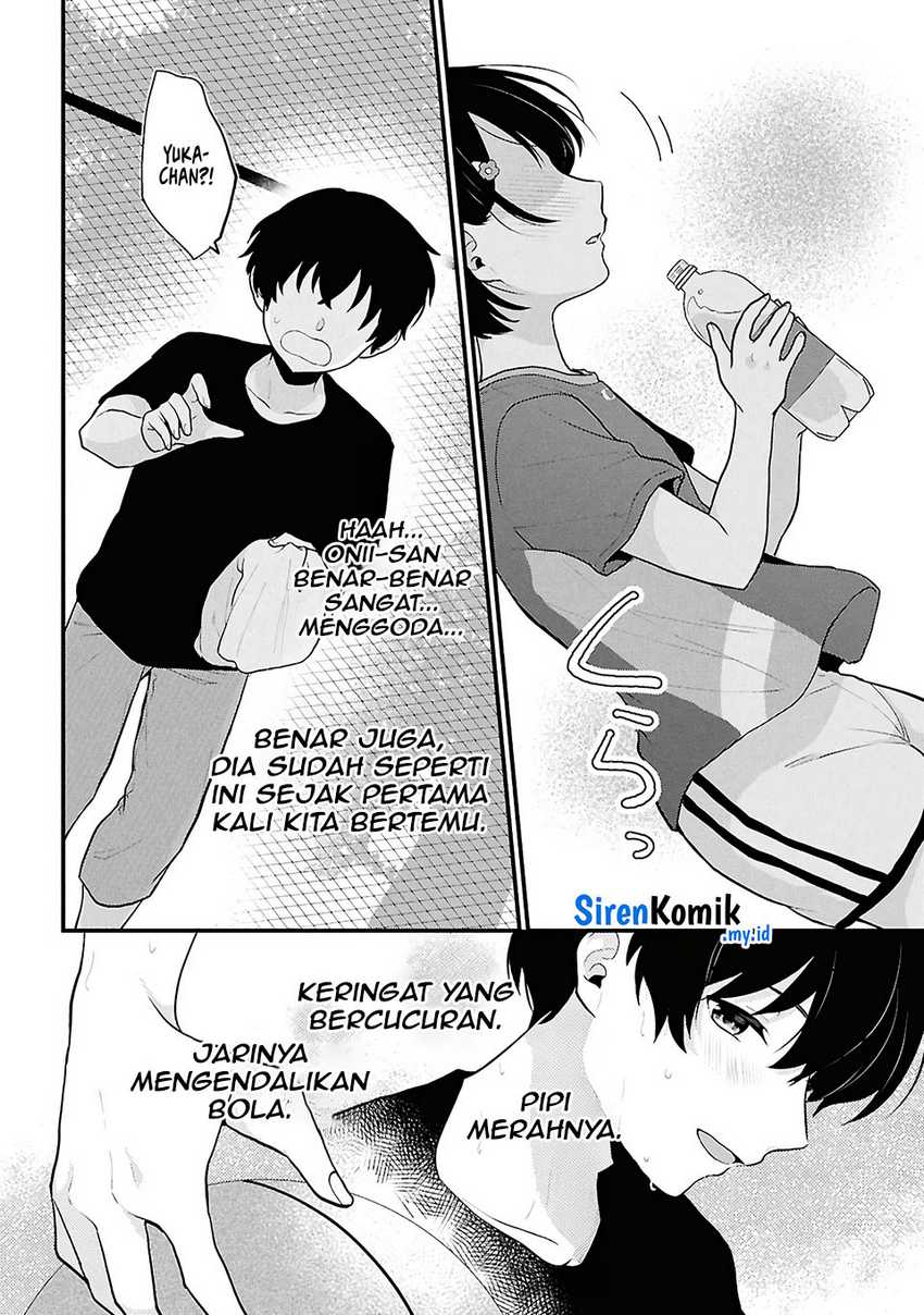 Danjohi 1:5 no Sekai demo Futsu ni Ikirareru to Omotta? ~ Geki Juu Kanjou na Kanojotachi ga Mujikaku Danshi ni Honrousaretara chapter 3