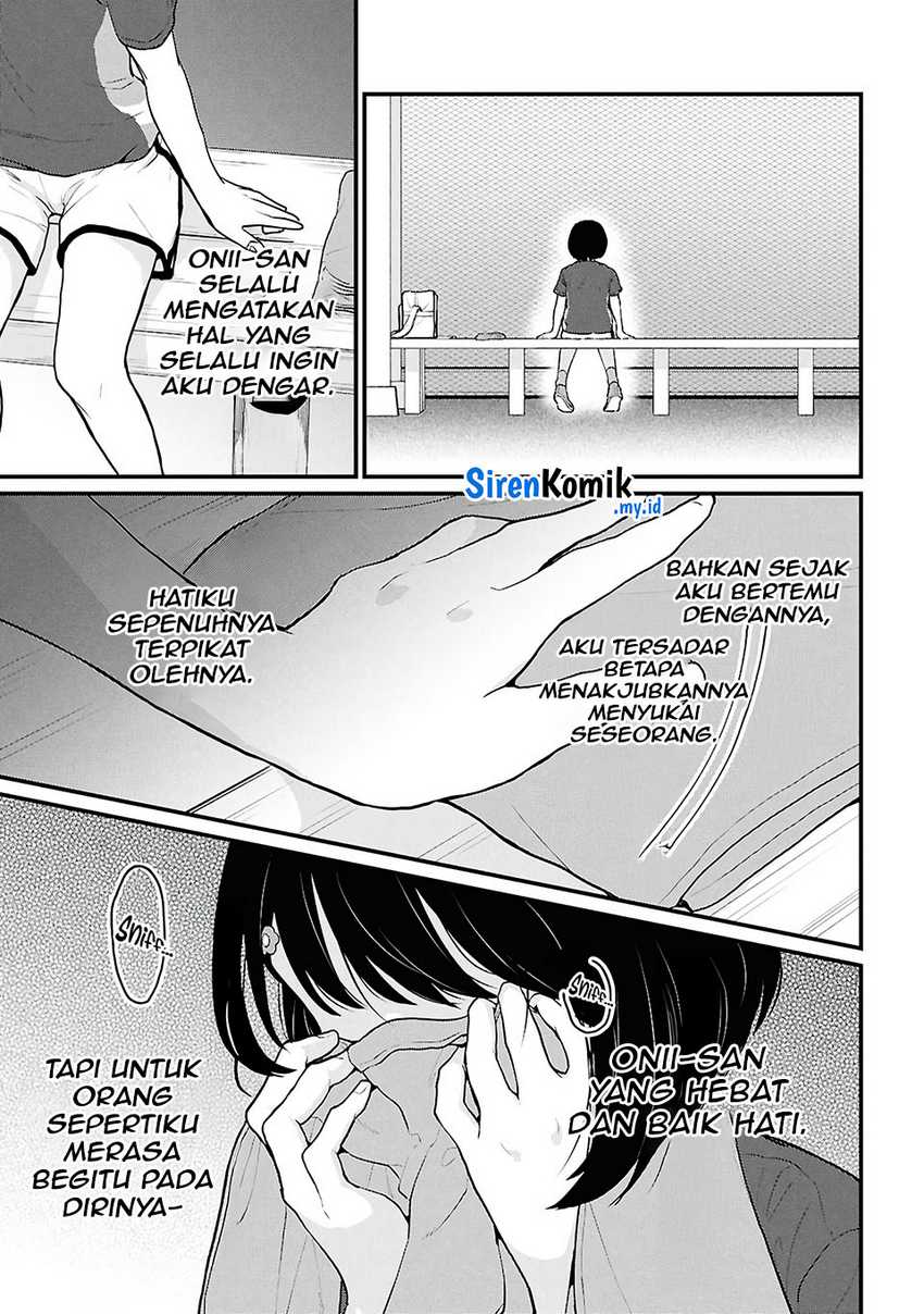 Danjohi 1:5 no Sekai demo Futsu ni Ikirareru to Omotta? ~ Geki Juu Kanjou na Kanojotachi ga Mujikaku Danshi ni Honrousaretara chapter 3